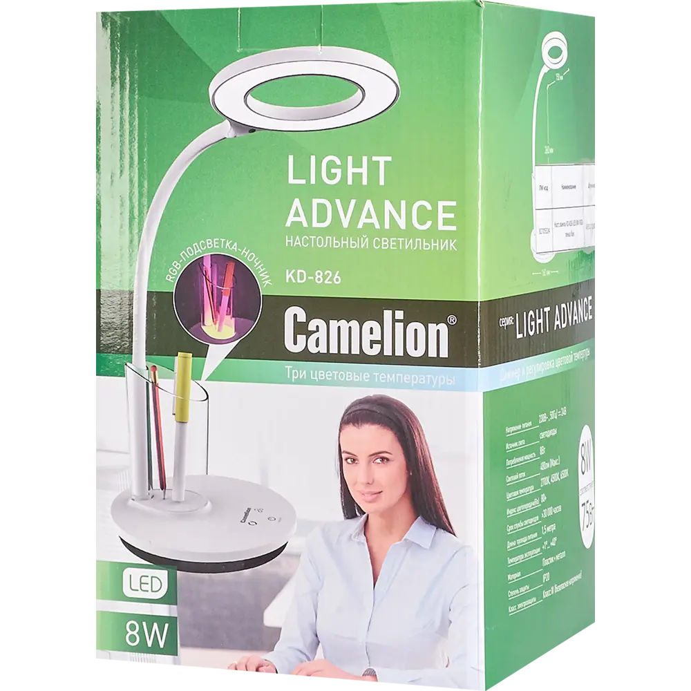 Рабочая лампа настольная светодиодная Camelion KD-826, цвет белый STLM-2166459 - Вид №5