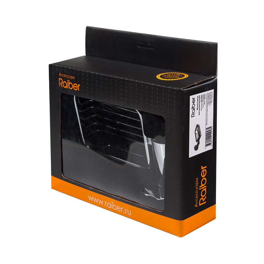 R53905 Мыльница металлическая Raiber  - Вид №4