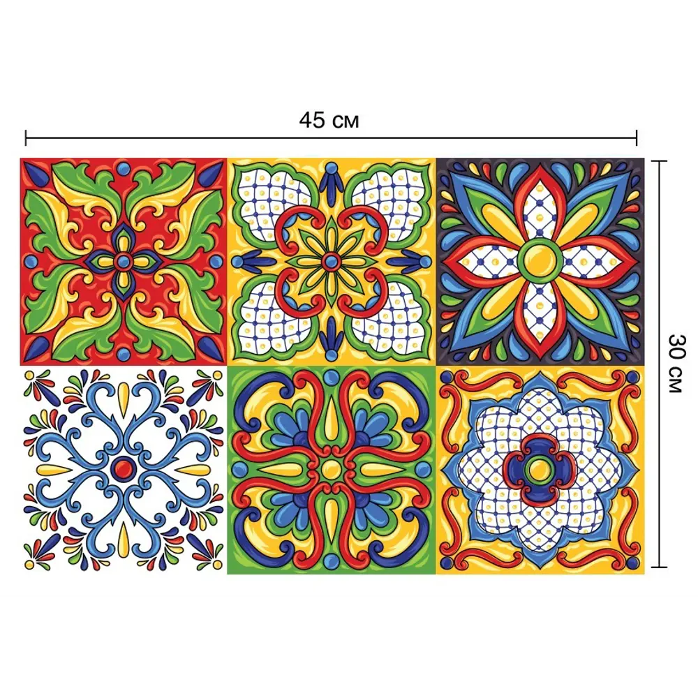 Deco-стикеры Харизма 15x15 см 85381086 STLM-2120418 Santreyd 