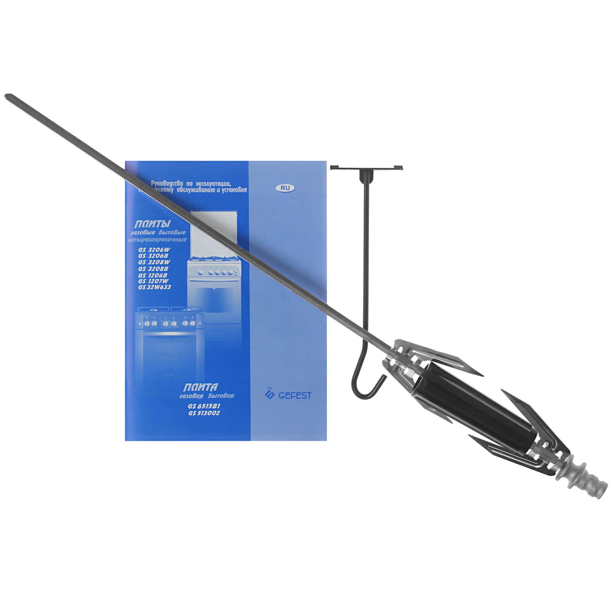 4757999 Газовая плита Gefest GS 513002 белый STDN-0035354 - Вид №9