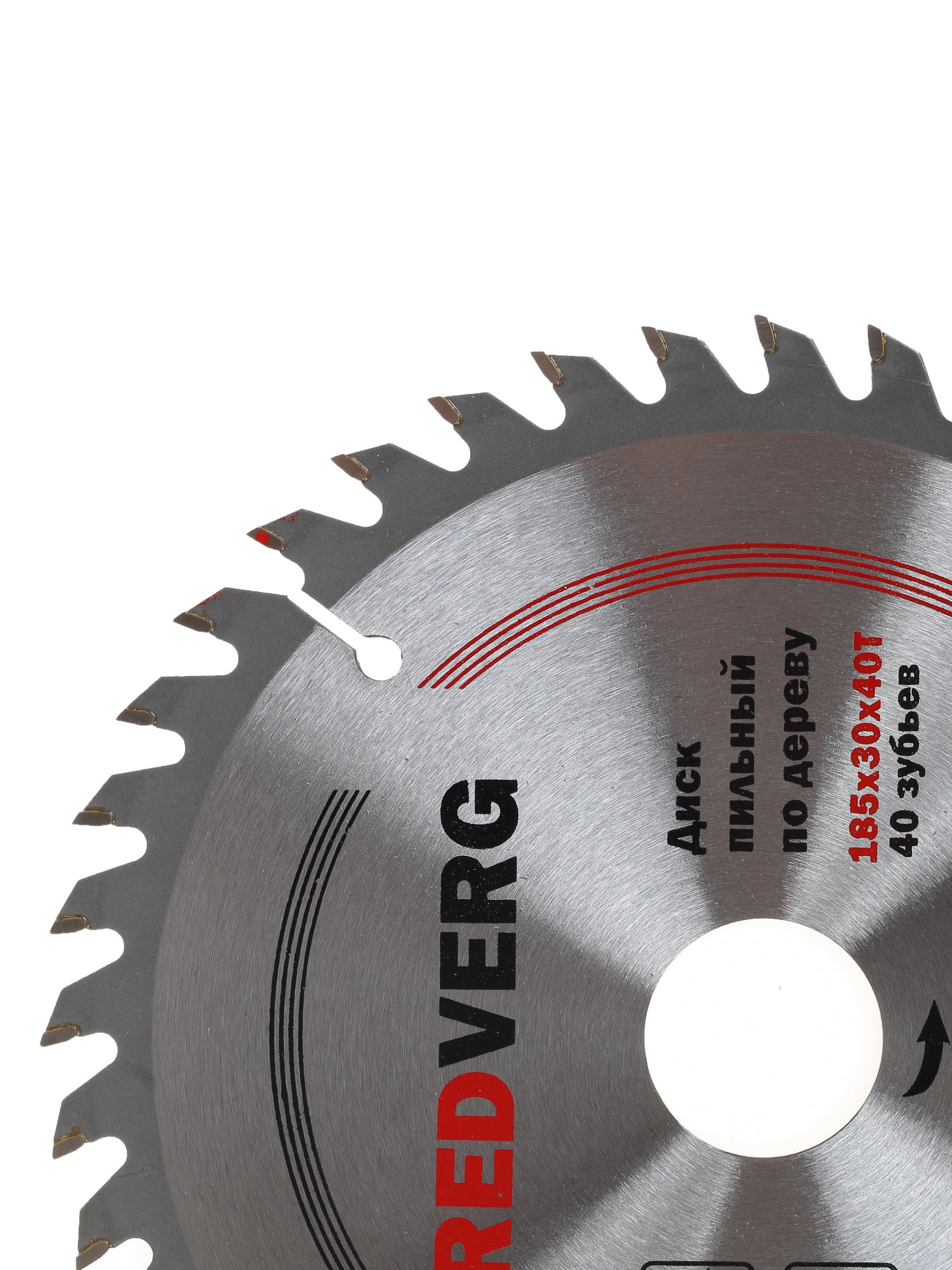 Диск пильный RedVerg 800141 1203915 STDN-0053825 - Вид №1