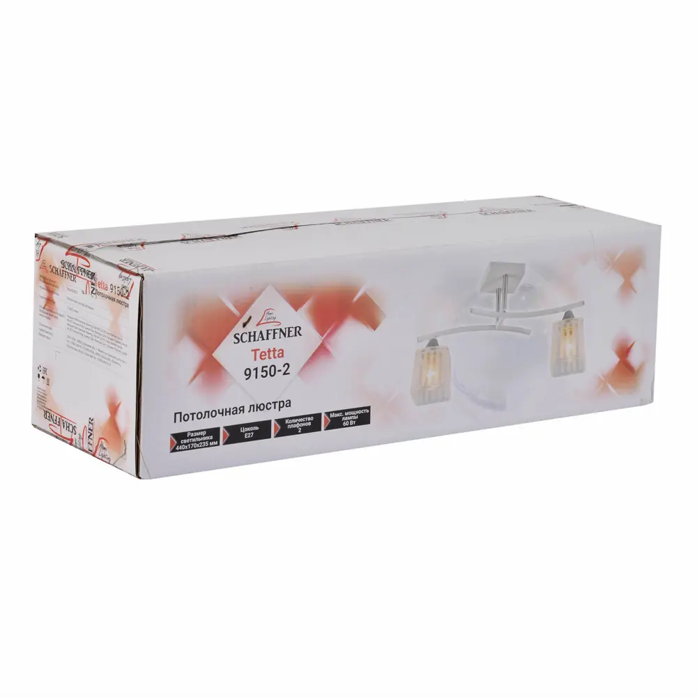 Люстра потолочная Tetta 9150-2 2 лампы SCHAFFNER STLM-2180837 - Вид №13