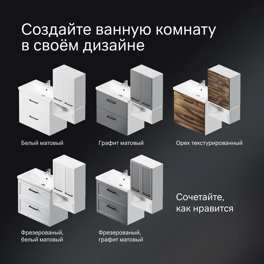 Подвесная тумба AM.PM Force для ванной с выдвижными ящиками 89394625 STLM-1410524 - Вид №4