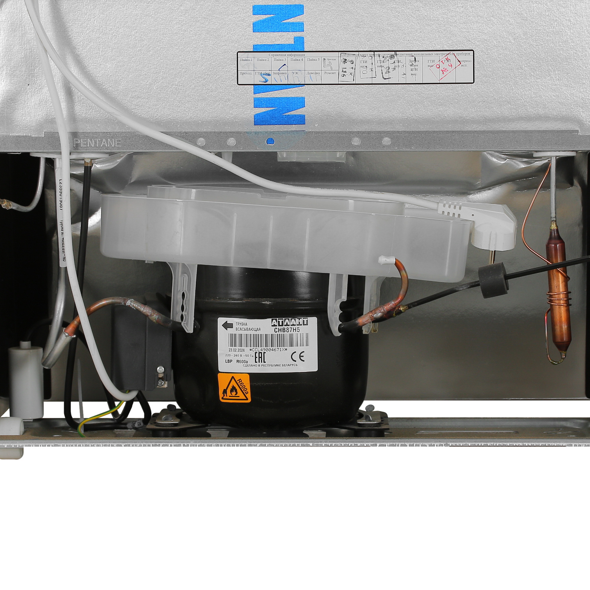 9031711 Холодильник с морозильником   ATLANT ХМ-4625-181-NL серебристый STDN-0104022 - Вид №11