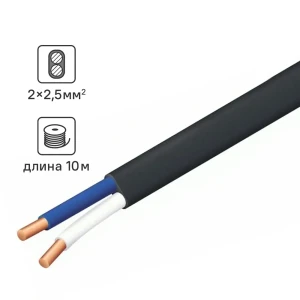 Кабель Tdm Electric ВВГпнг(A) 2x2.5 10 м ГОСТ