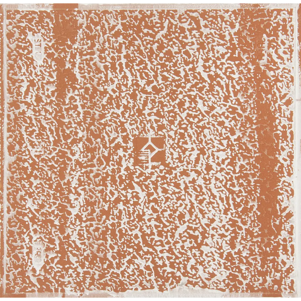 Плитка напольная Marmi Beige 33.3х33.3 см 1.33 м2 цвет бежевый Azori STLM-2075172 - Вид №2