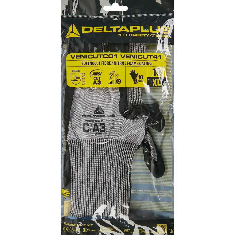 Нитриловые перчатки DELTA PLUS для надежной защиты рук 87975037 STLM-0838962 - Вид №2