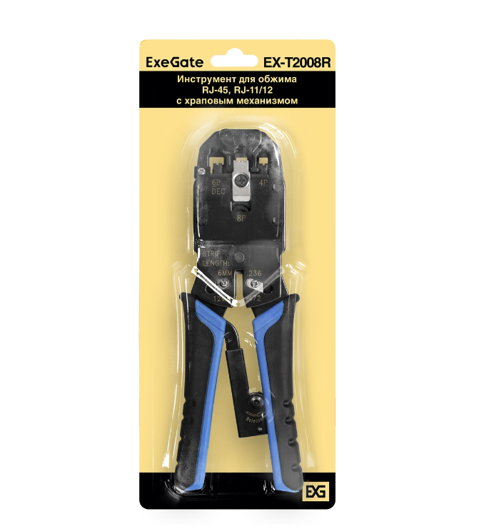 Кримпер ExeGate 1931385 9110763 STDN-0034683 - Вид №3