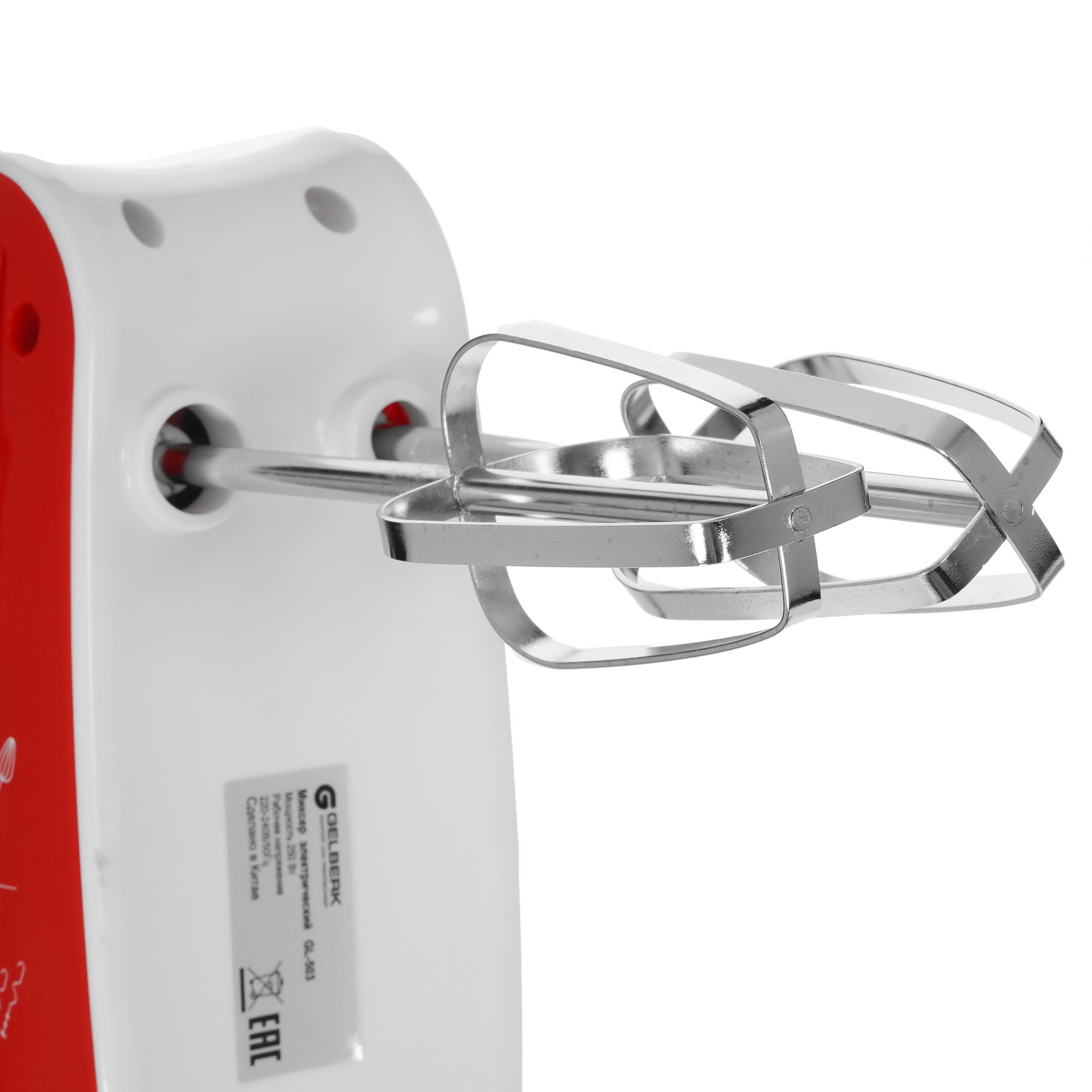 5346561 Миксер Gelberk GL-503 красный STDN-0142597 - Вид №3