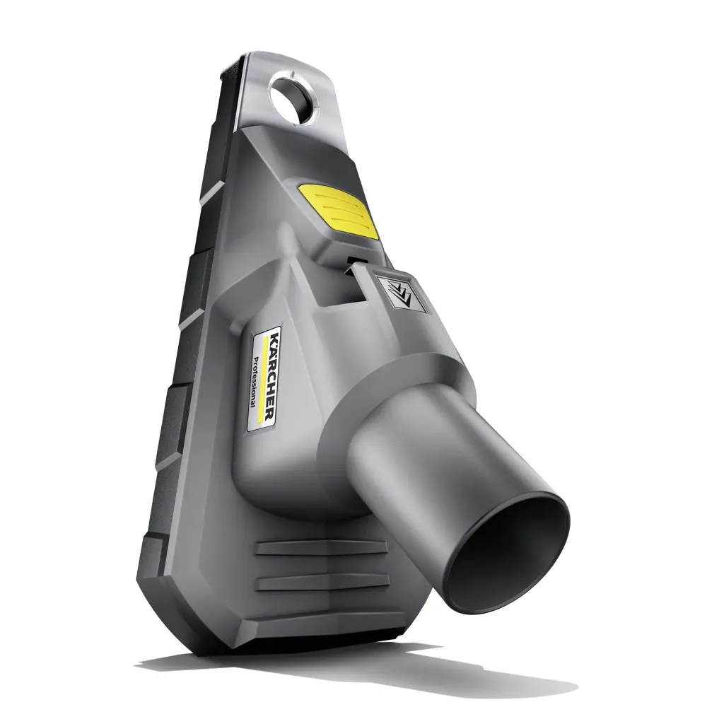 Насадка пылеуловитель Karcher 2.679-000.0 STLM-2035909 - Вид №1