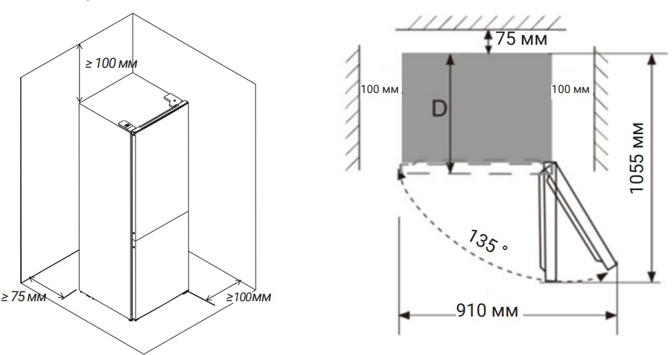 9069192 Холодильник с морозильником   Nordfrost RFC 210 LFXd черный STDN-0112928 - Вид №9