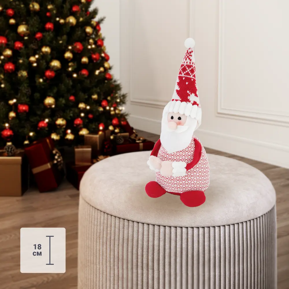 Декоративная фигура «Санта» 18 см Santreyd STLM-2074894