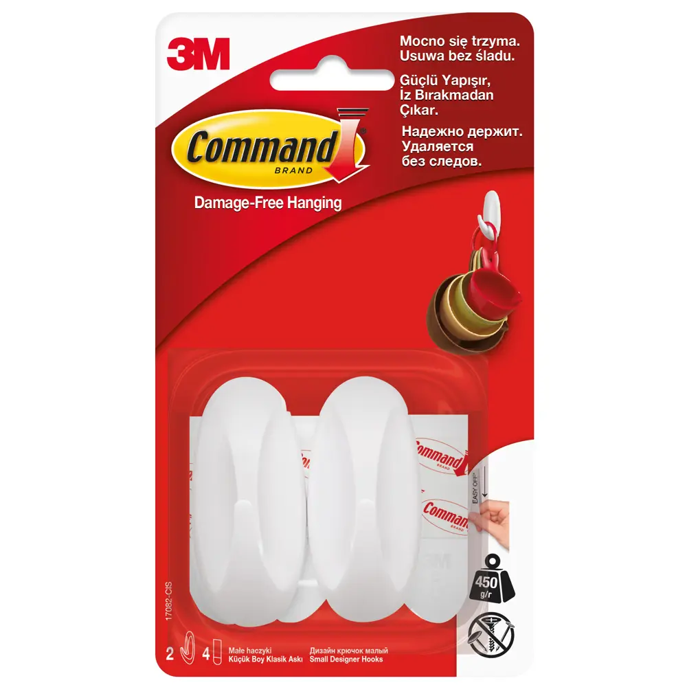 Дизайн-крючок Command малый, цвет белый, 2 шт Santreyd STLM-2031488 - Вид №1