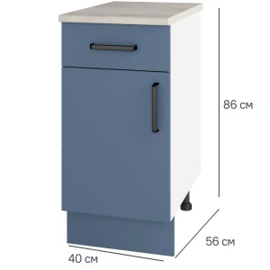 Кухонный шкаф напольный с ящиком Нокса 40x86x56 см ЛДСП цвет голубой 86669425 STLM-2074515