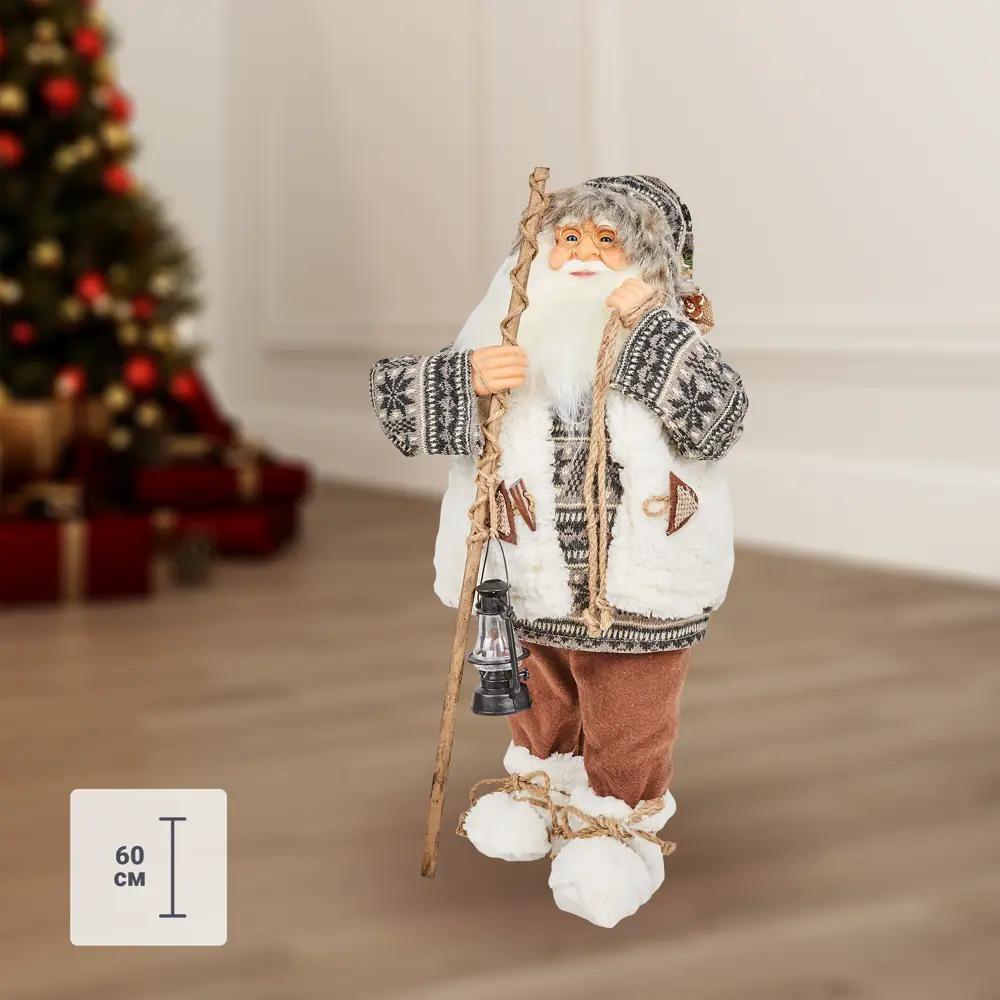 Фигурка декоративная «Дед Мороз с фонарем», 60 см, пластик, цвет бежевы/серебристый RELANCE STLM-2043921