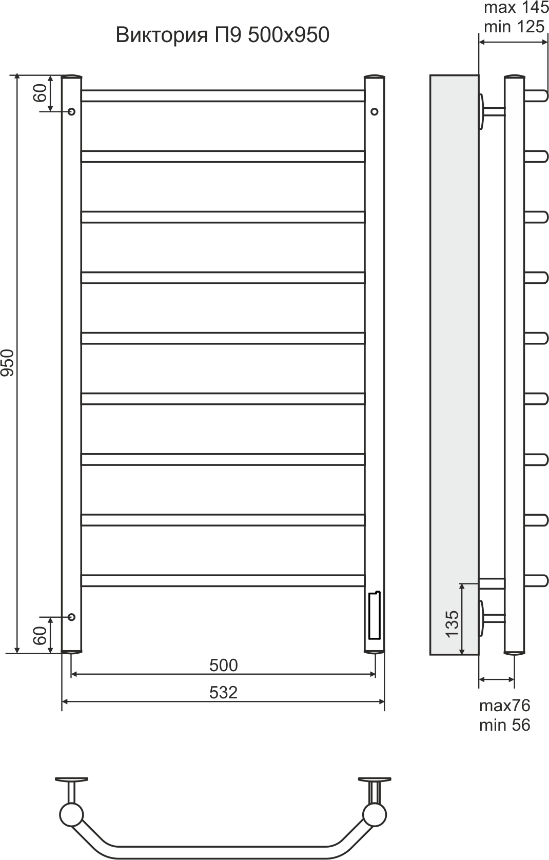 4660059580166 ЭЛЕКТРИКА Виктория П9 500х950 электро (new встроен диммер) Полотенцесушитель TERMINUS RAL 9016 глянец  - Вид №2