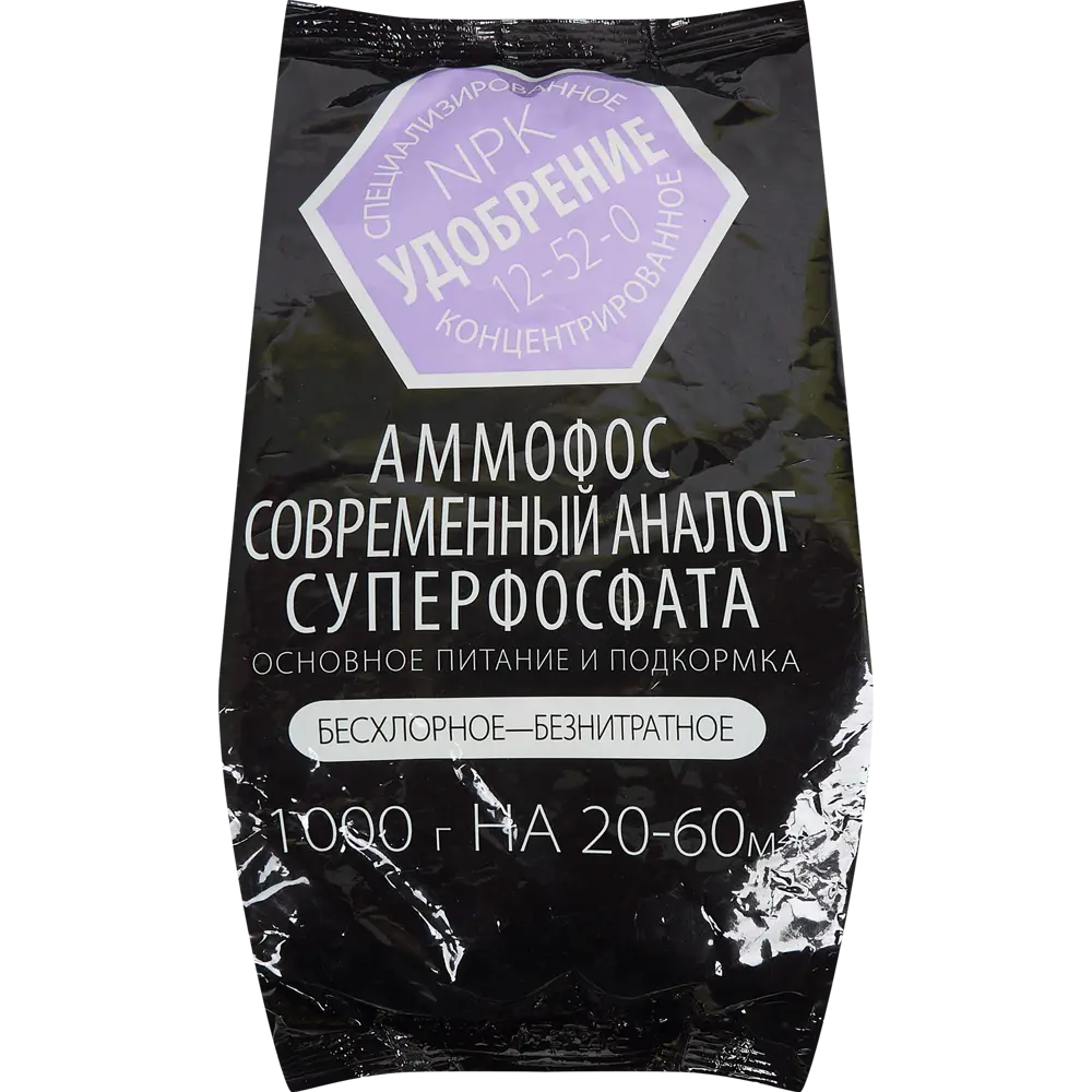 Удобрение Аммофос 1 кг Santreyd Универсальное STLM-2106834