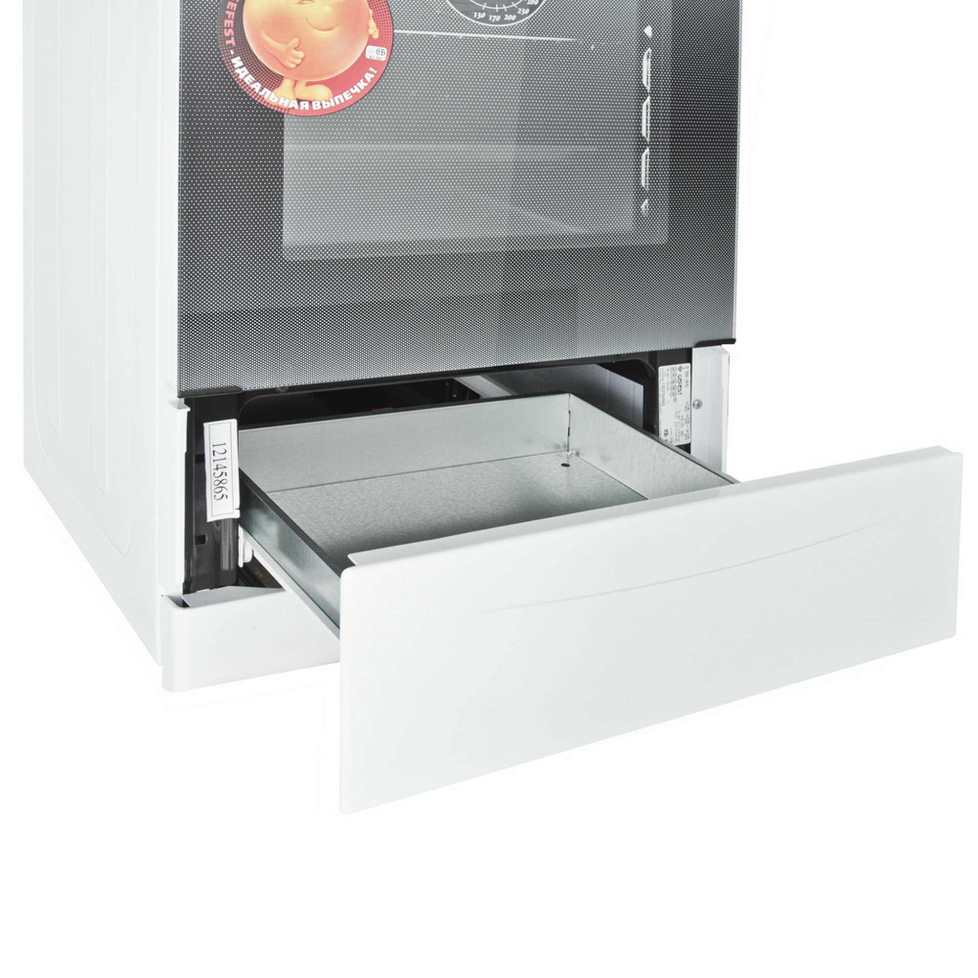 6675786 Газовая плита Gefest 3200-06 К2 белый STDN-0045369 - Вид №12