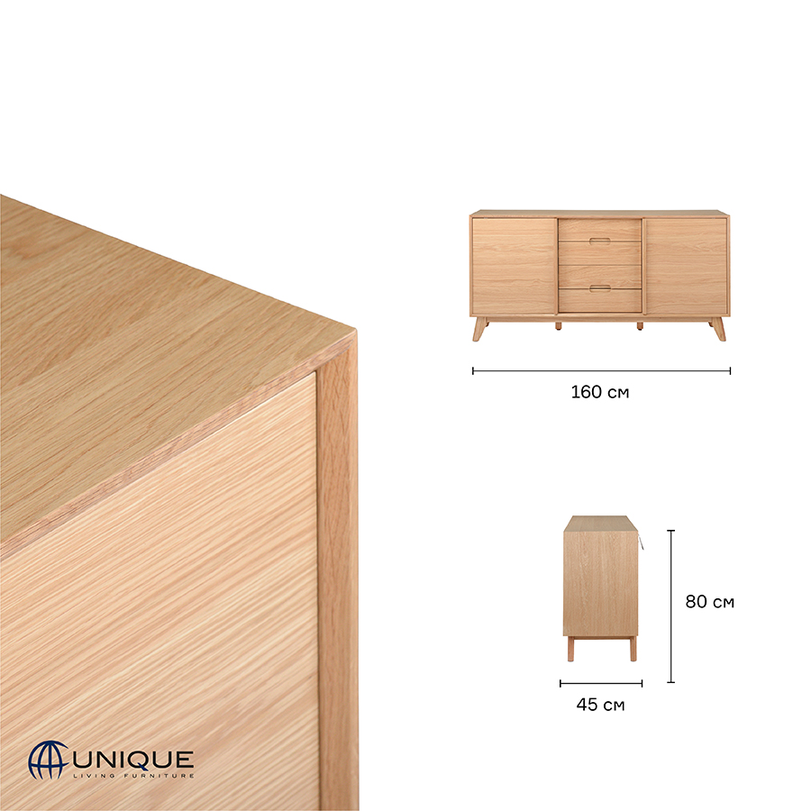 24730200 Комод , rho, 3 секции, 160х45х80,1 см Unique Furniture  - Вид №15