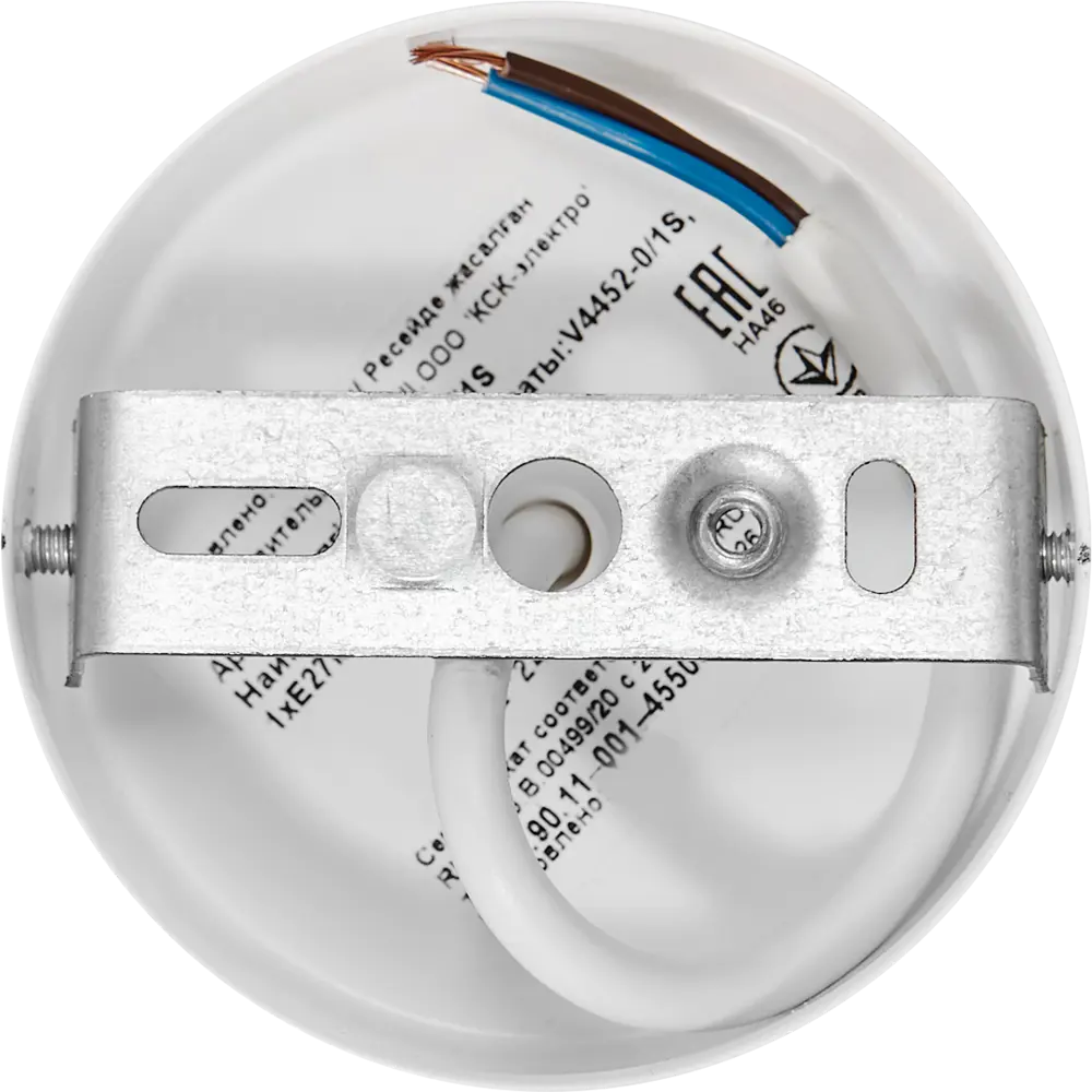 Подвесной светильник Vitaluce Паук 1 лампа 3м² Е27 цвет белый матовый STLM-2190004 - Вид №6