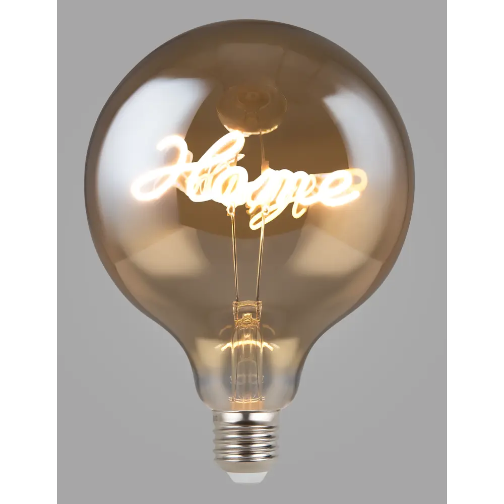 Декоративная филаментная лампа Voltega Home G125 тонированная 4Вт E27 89346002 STLM-0905802 - Вид №1