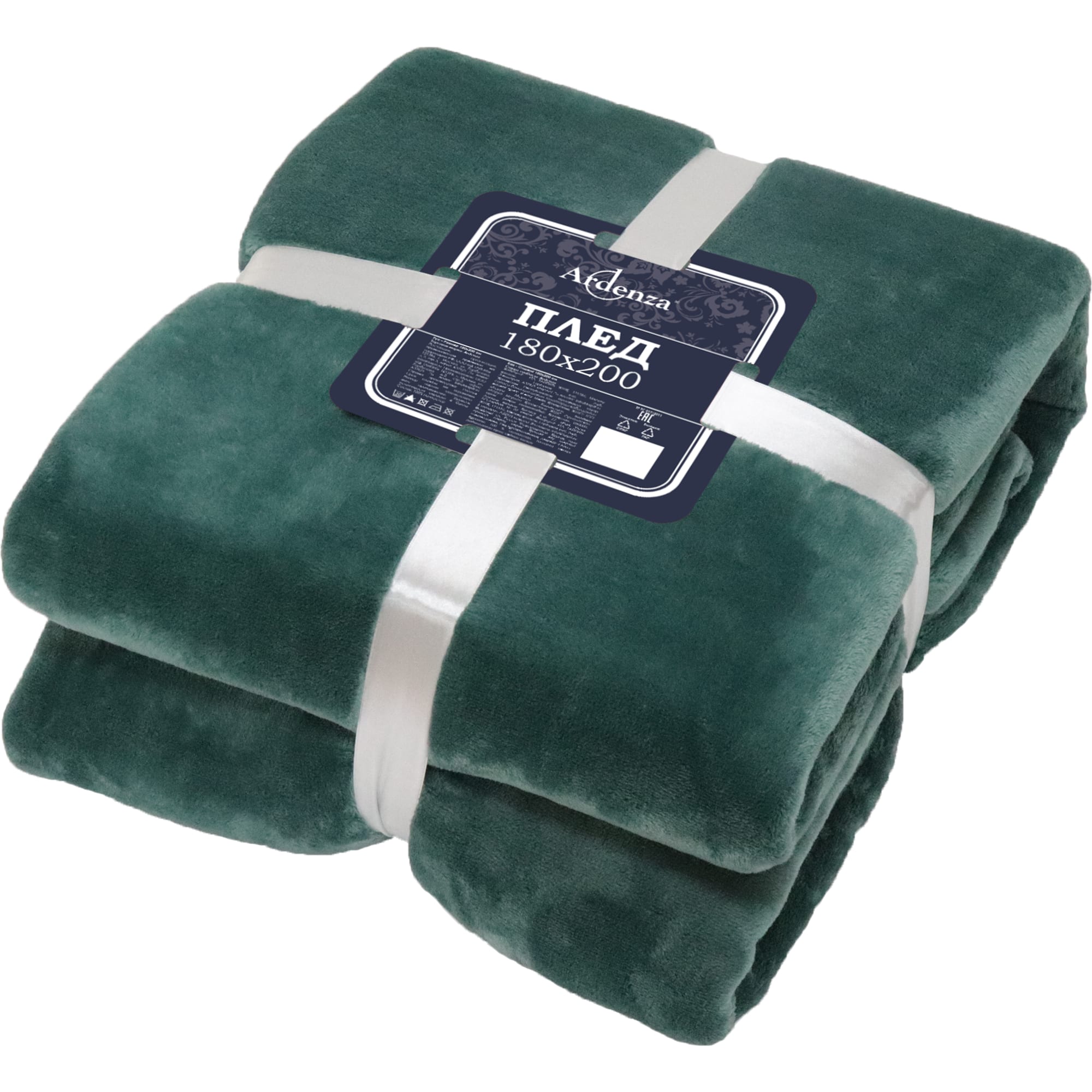 84378935 Плед 180x200 см фланель зелёный Jimena Santreyd 