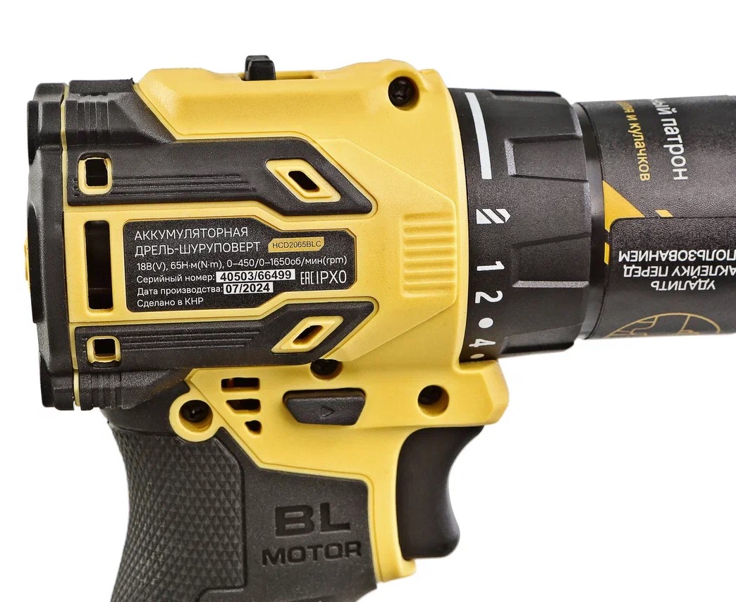 Дрель-шуруповерт Hanskonner HCD2065BLC 1BatterySystem 18V 5452208 STDN-0005435 - Вид №17