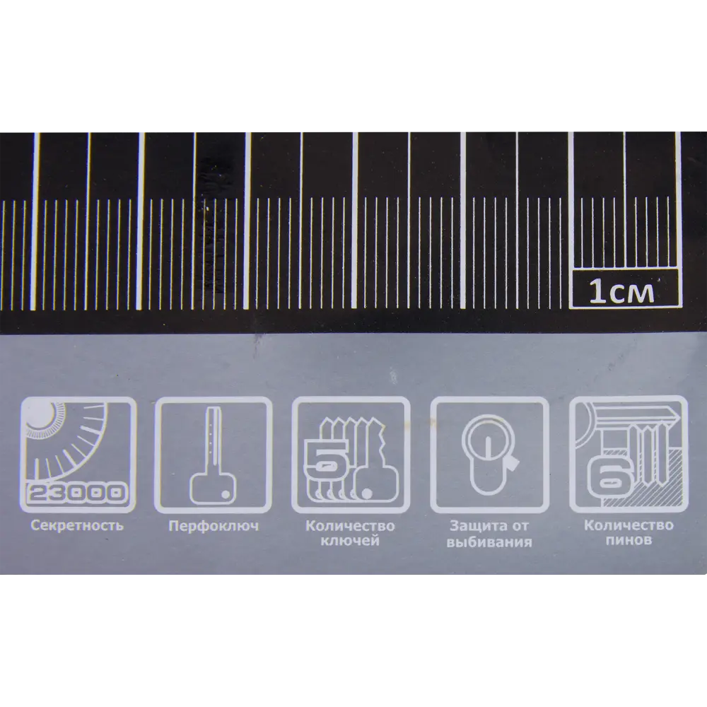 Цилиндр перфорированный Al 70 С T01 PB ключ-вертушка, золото PALLADIUM STLM-2200257 - Вид №2