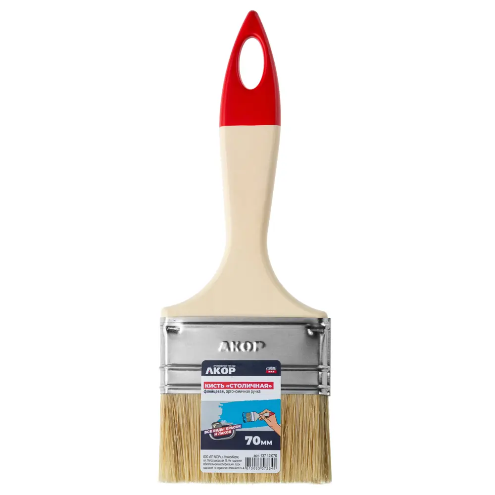 Кисть плоская 70 мм Акор Стандарт Столичная синтетическая щетина STLM-2193316 - Вид №6