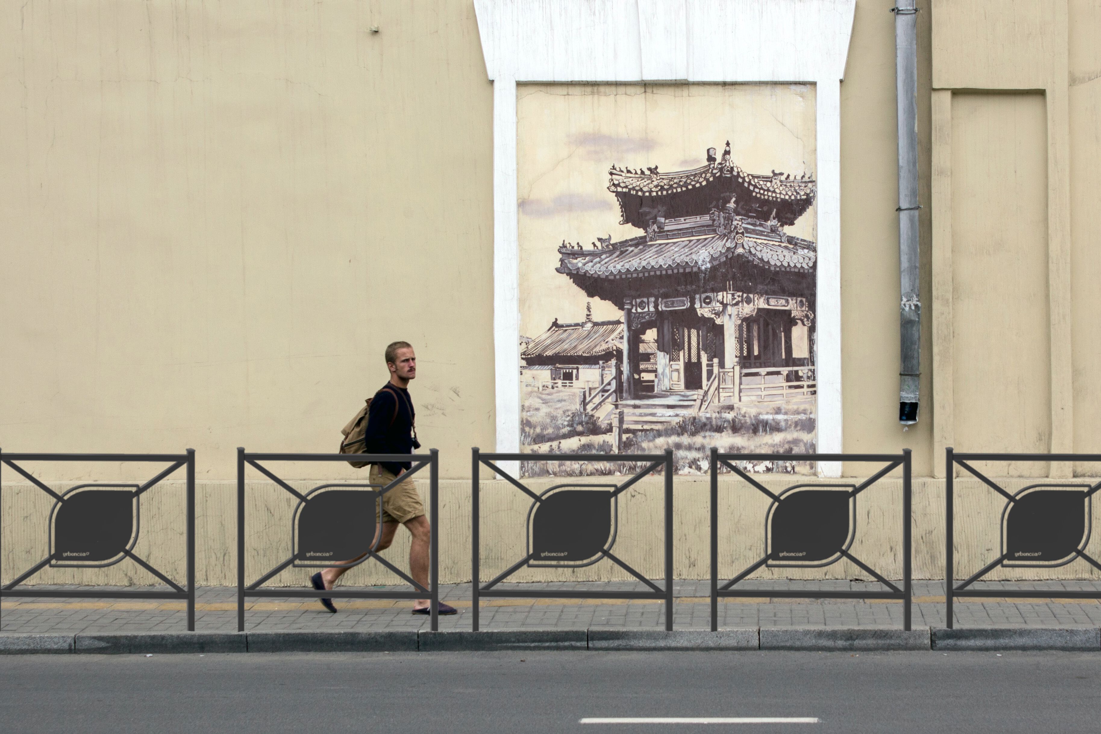 Стальной забор с порошковым покрытием Urbencéa GRAD ARCH-00123824 - Вид №1