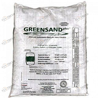 Фильтрующая засыпка GREENSAND Plus ГЕЙЗЕ 40062