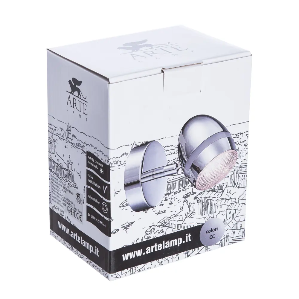 Спот светодиодный Bombo 1х4.5 Вт Santreyd STLM-2196226 - Вид №5