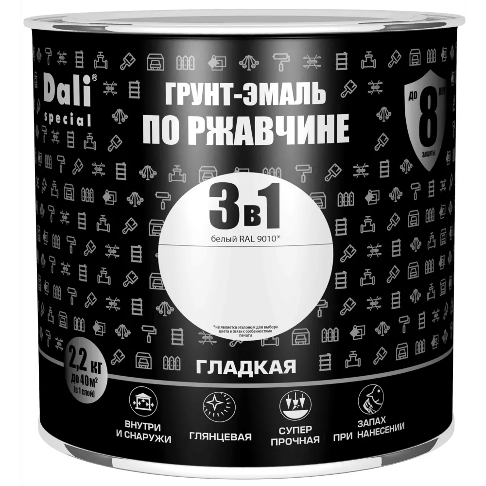 Грунт-эмаль Dali 3 в 1 - защита металла от коррозии 83372455 STLM-0040604 - Вид №1