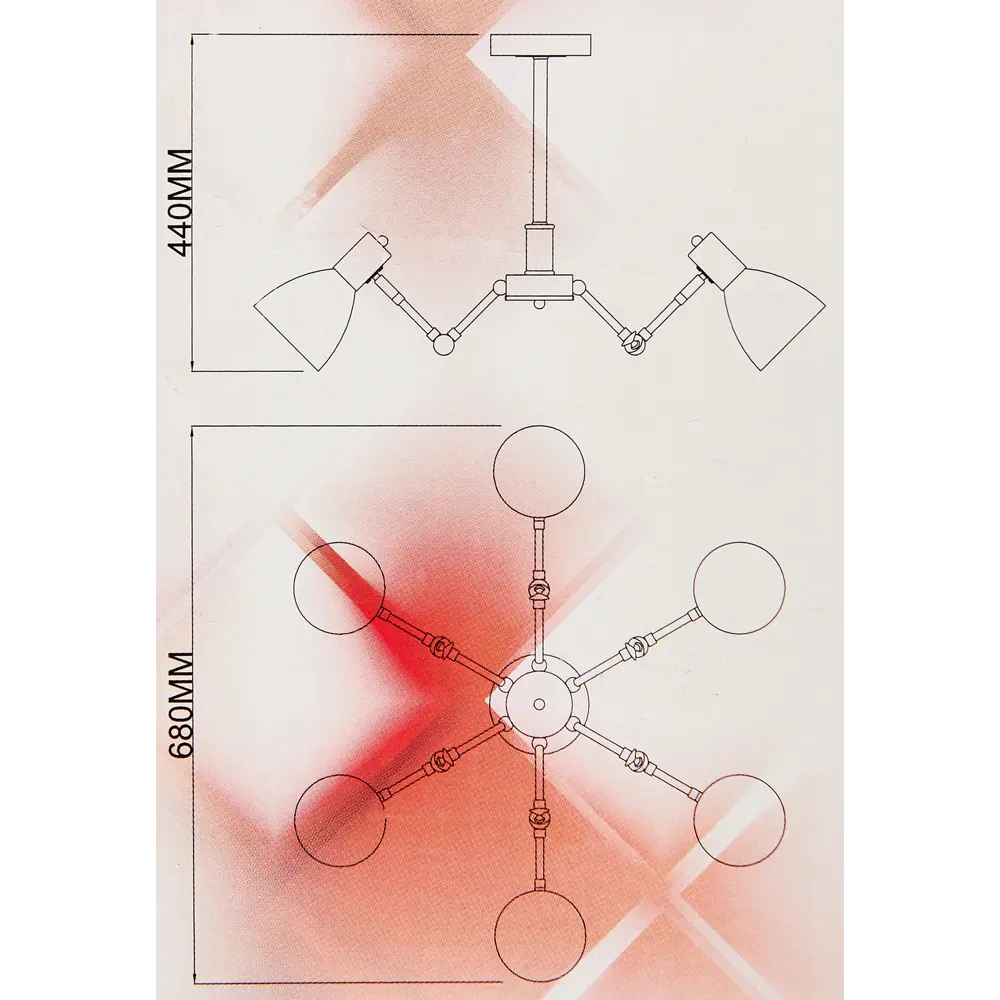 Потолочная люстра SCHAFFNER Interna - 6 ламп с матовыми стеклянными плафонами 87460832 STLM-0073918 - Вид №10