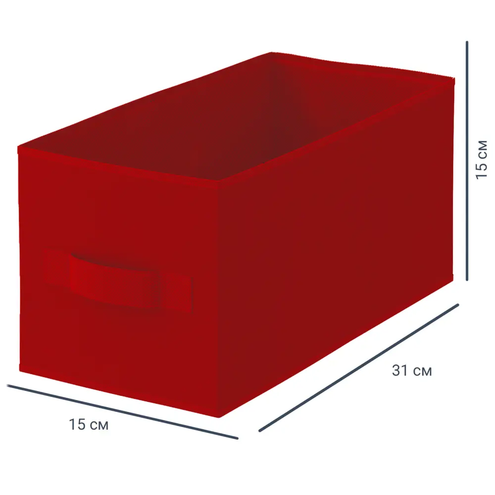 Короб-органайзер 31x15x15 см полипропилен цвет красный Santreyd Kub STLM-2164428 - Вид №1