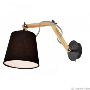 Aromas A1034 настенный