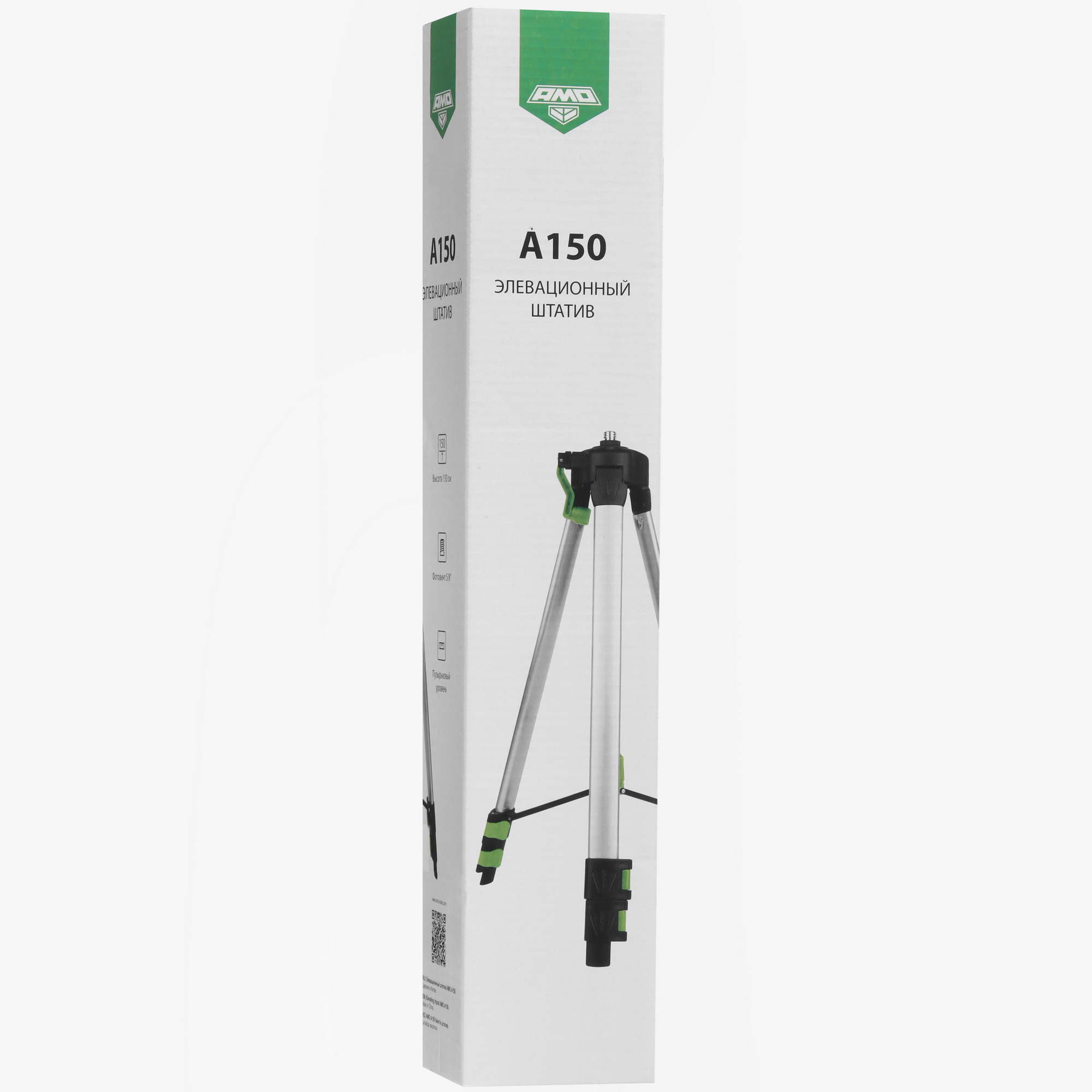 Штатив AMO A150 5625638 STDN-0097051 - Вид №6