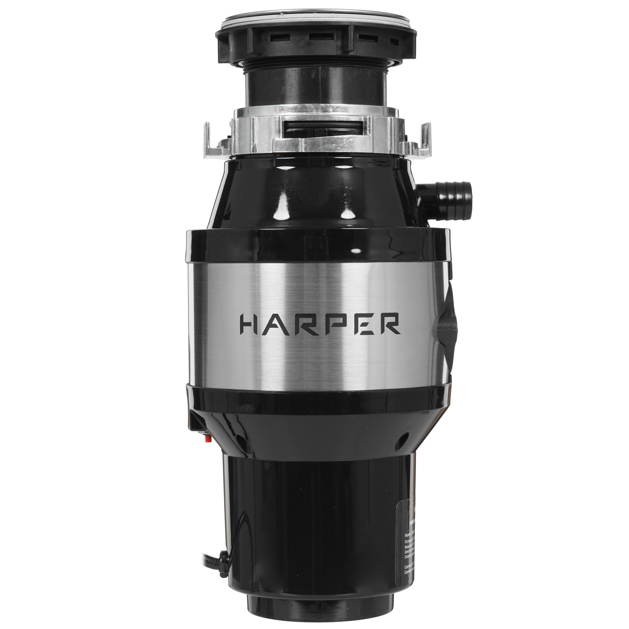5368256 Измельчитель пищевых отходов Harper HWD-400D01 STDN-0019239