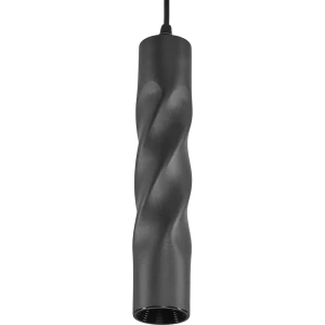 Светильник подвесной светодиодный Spirale 4 м² белый свет цвет чёрный