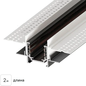 Arte Lamp Optima — встраиваемый трековый шинопровод для акцентного освещения 89376470