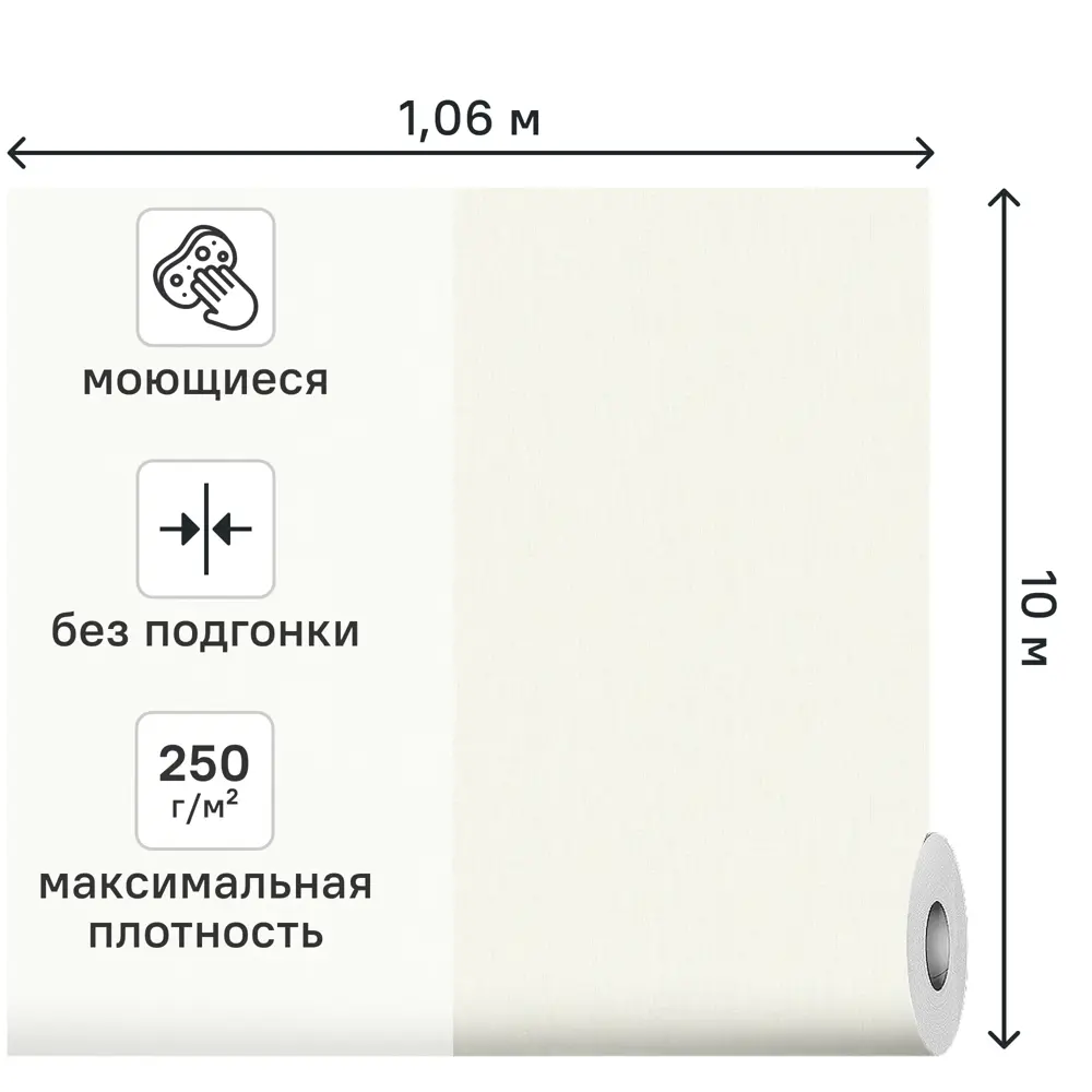 Обои флизелиновые Vog Collection Dekart 3 бежево-серые 1.06 м VV72627-14 STLM-2067001 - Вид №1