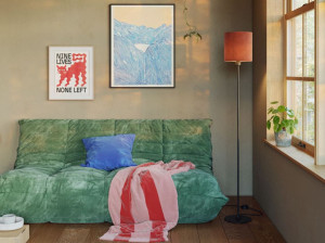 Светодиодный торшер