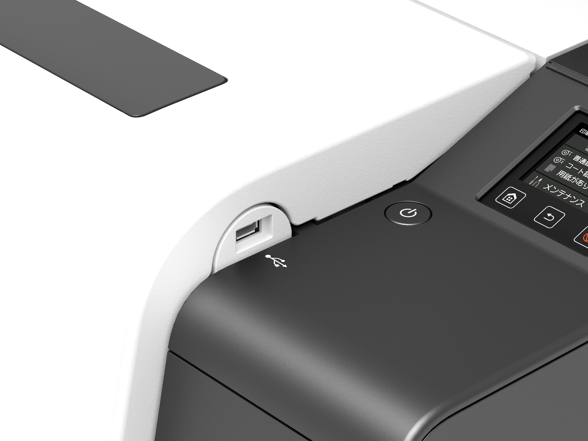 2443C003 ipf tx-3000 Canon  - Вид №6