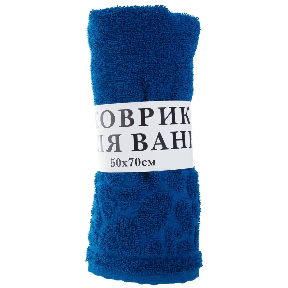 Коврик для ванной комнаты 50х70 см цвет в ассортименте Santreyd Без серии STLM-2072043 - Вид №2