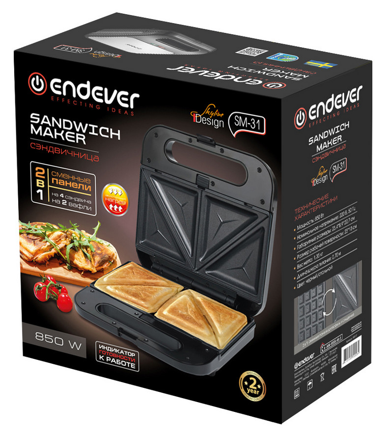 9095334 Сэндвичница Endever SM-31 черный STDN-0119307 - Вид №5