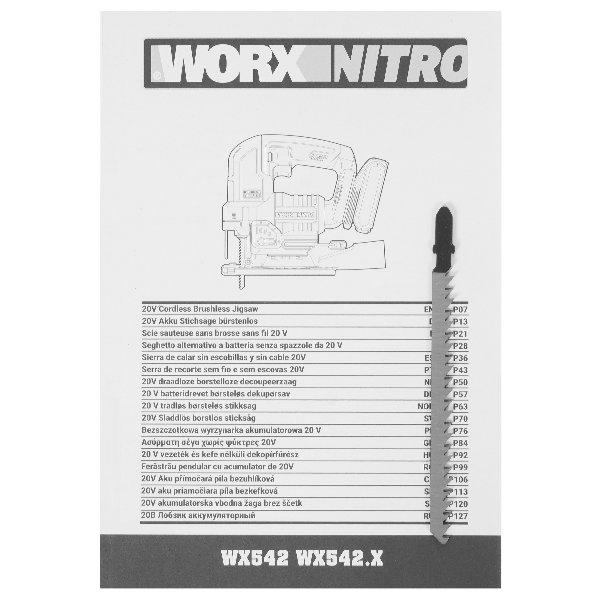 Электрический лобзик WORX W542.9 PowerShare 20V , Без ЗУ, Без АКБ 9083060 STDN-0086853 - Вид №6