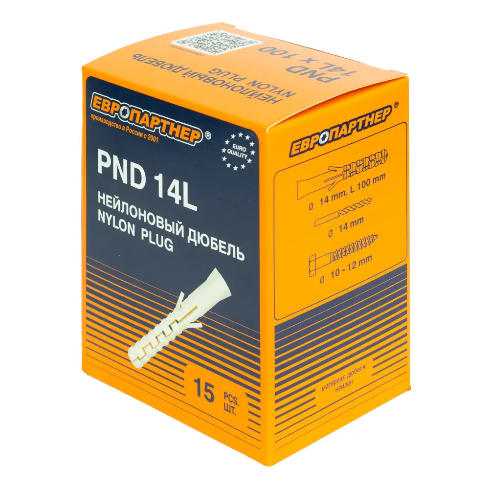 Дюбель для полнотелых материалов 14x100 мм нейлон 15 шт ЕВРОПАРТНЕР STLM-2124684 - Вид №1