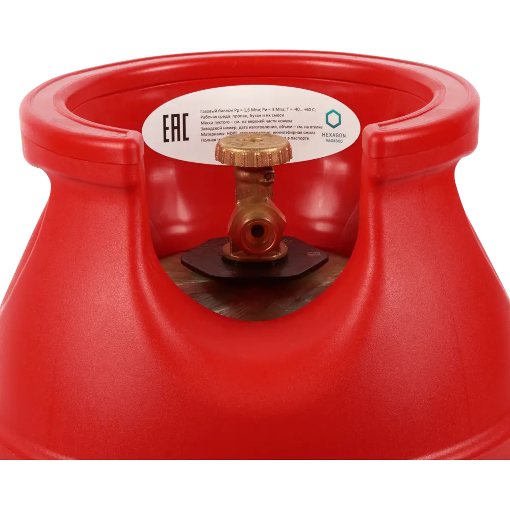 Газовый баллон Hexagon Ragasco композитный 12.5 л Santreyd STLM-2070771 - Вид №1