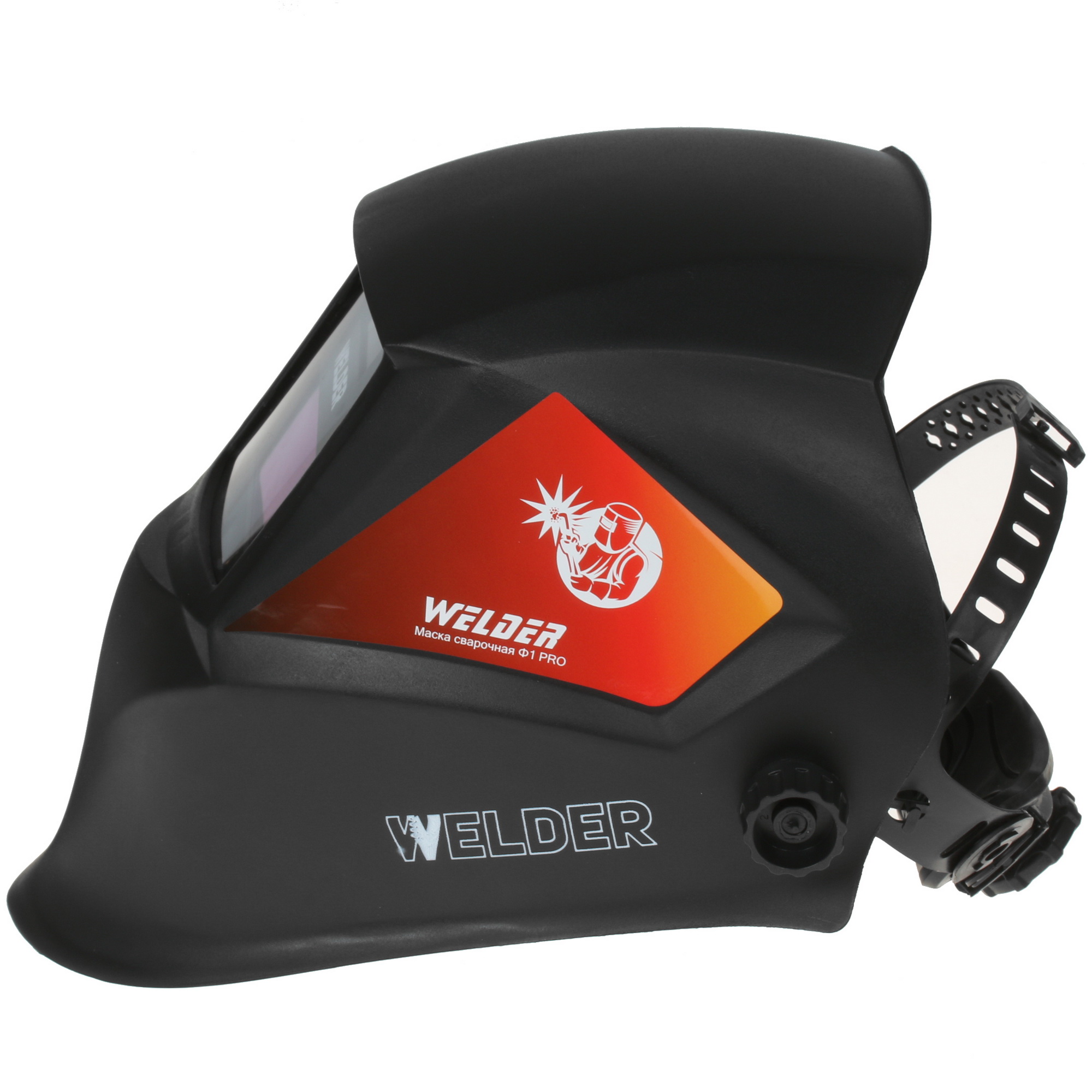 Маска сварочная WELDER PRO Ф1 СБ Хамелеон 5338031 STDN-0130021 - Вид №2