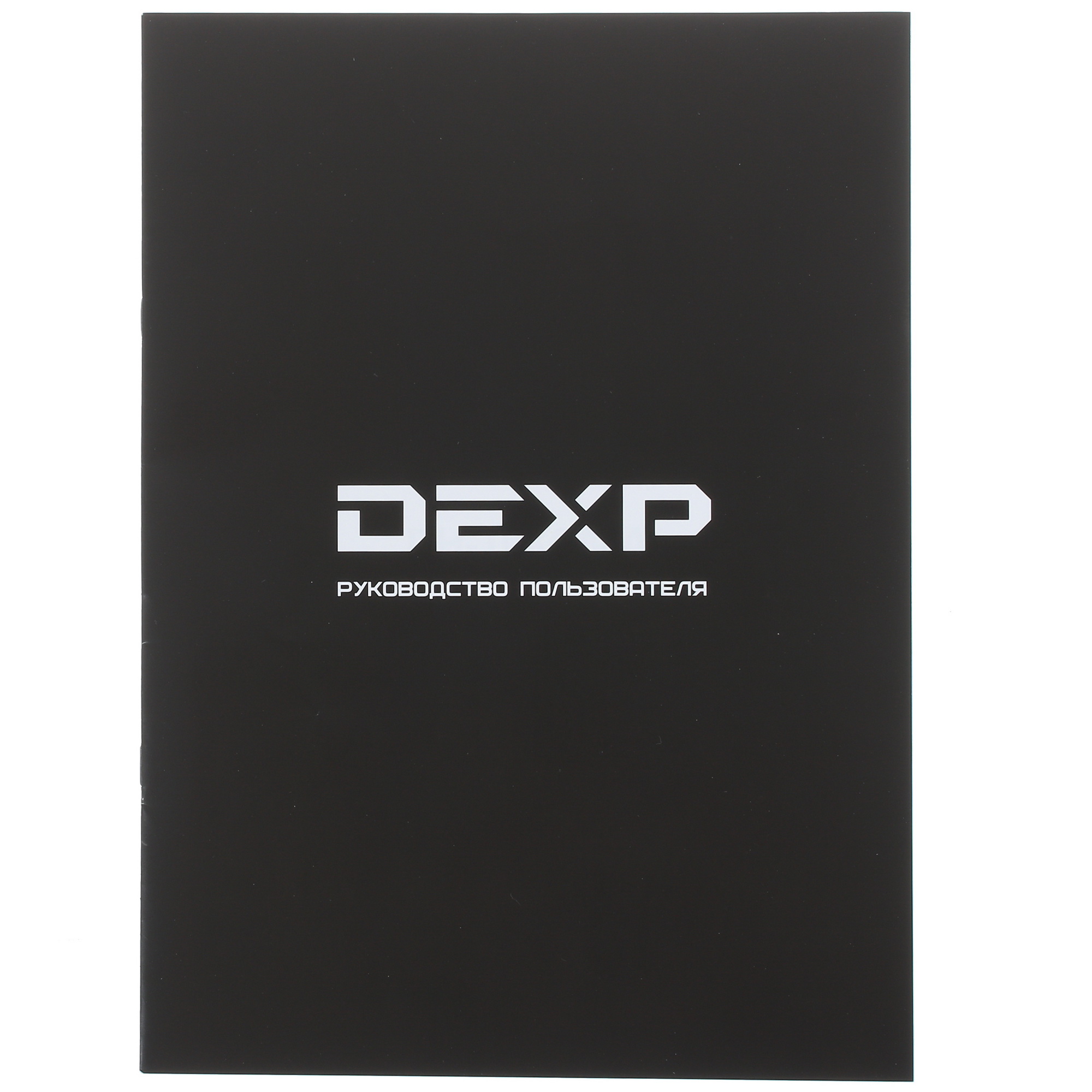 4752503 Осушитель воздуха DEXP DH-10KGMA белый STDN-0102591 - Вид №6